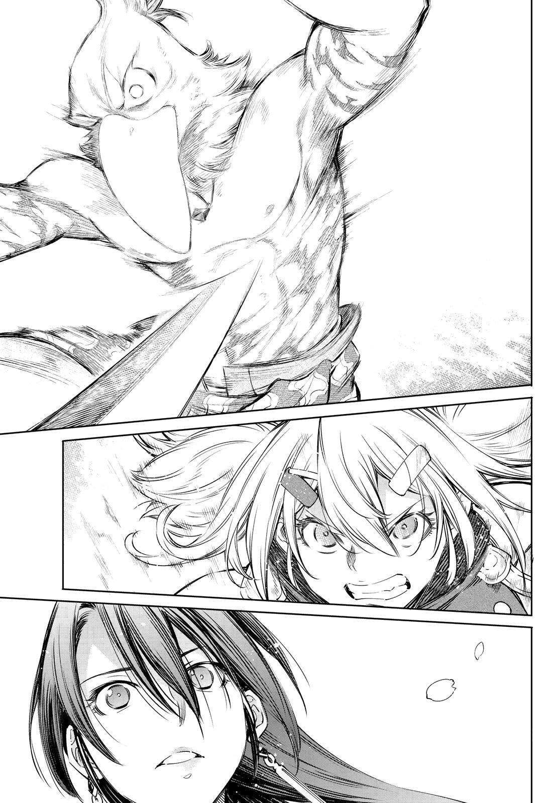 Capitulo 31 page 17