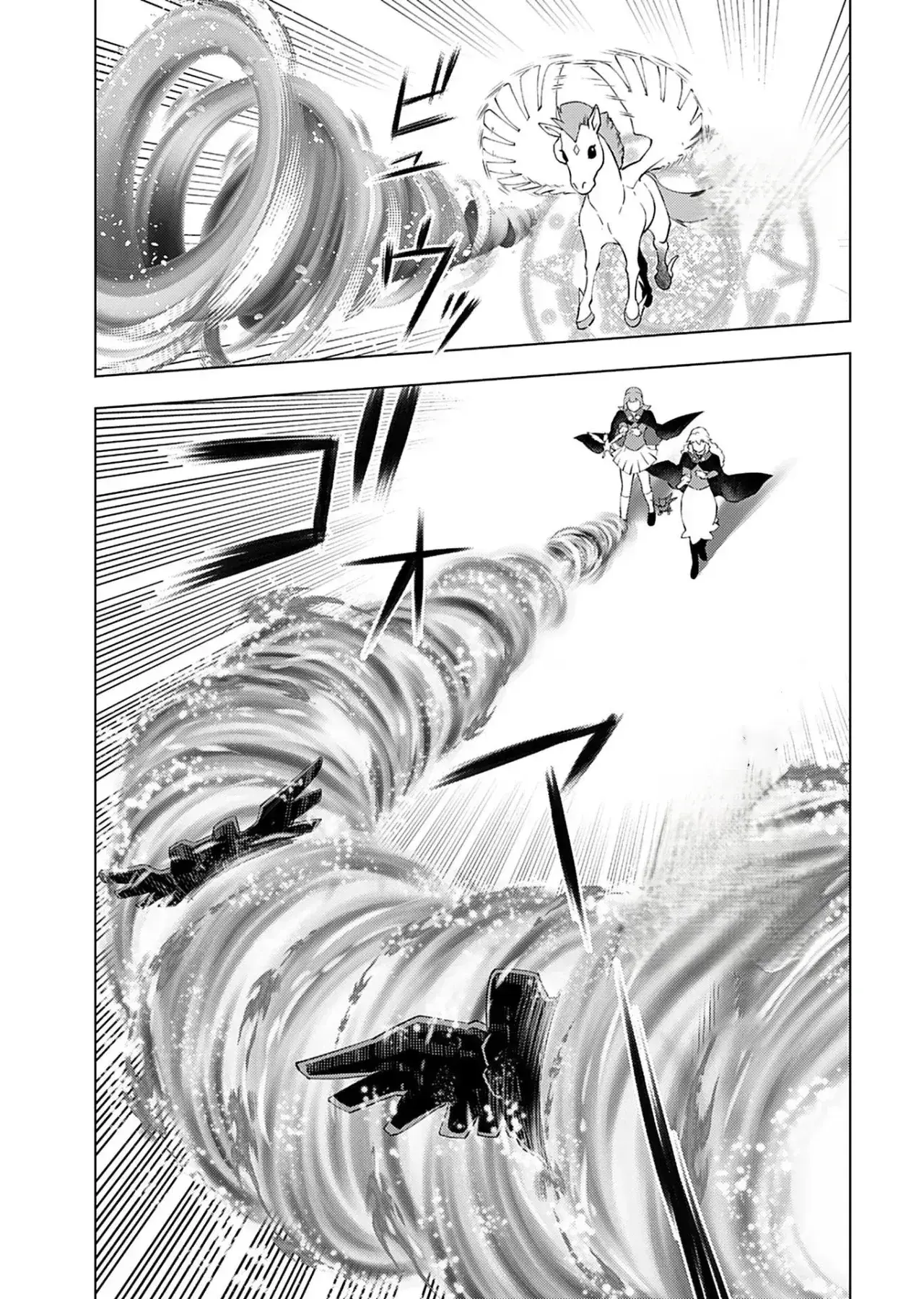 Capitulo 15 page 19