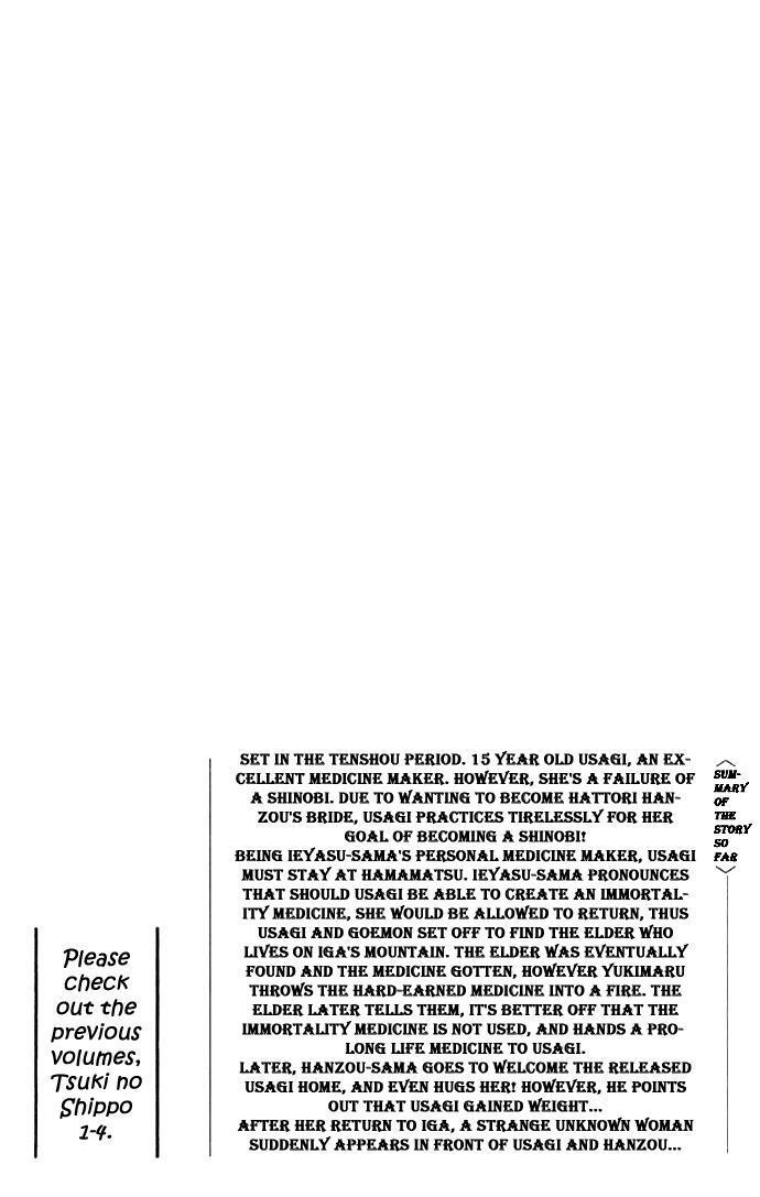 Capitulo 29 page 4