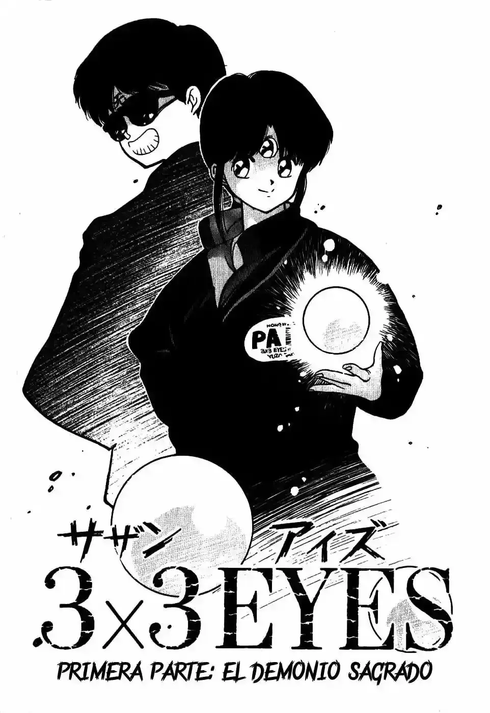 Capitulo 1 page 3