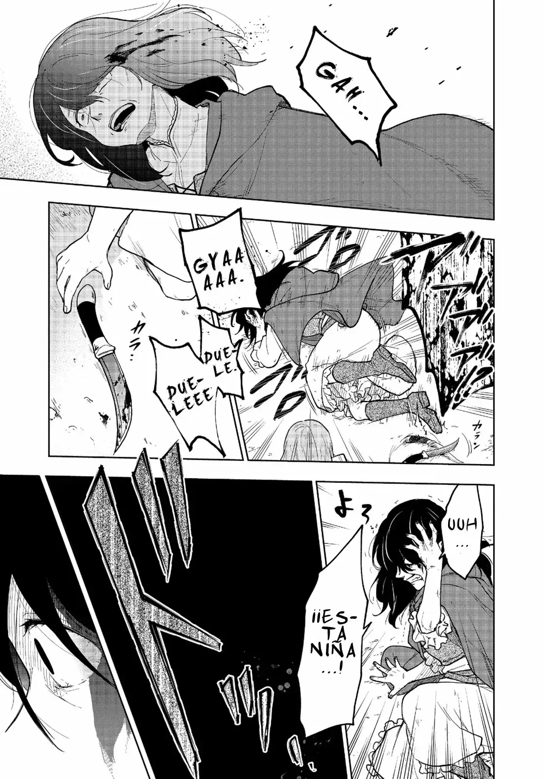 Capitulo 1 page 18