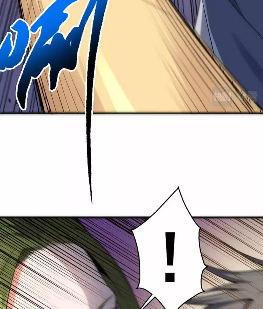 Capitulo 22 page 41