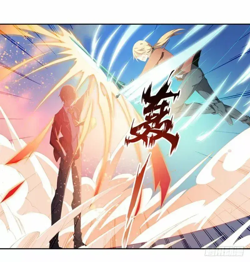 Capitulo 11 page 35