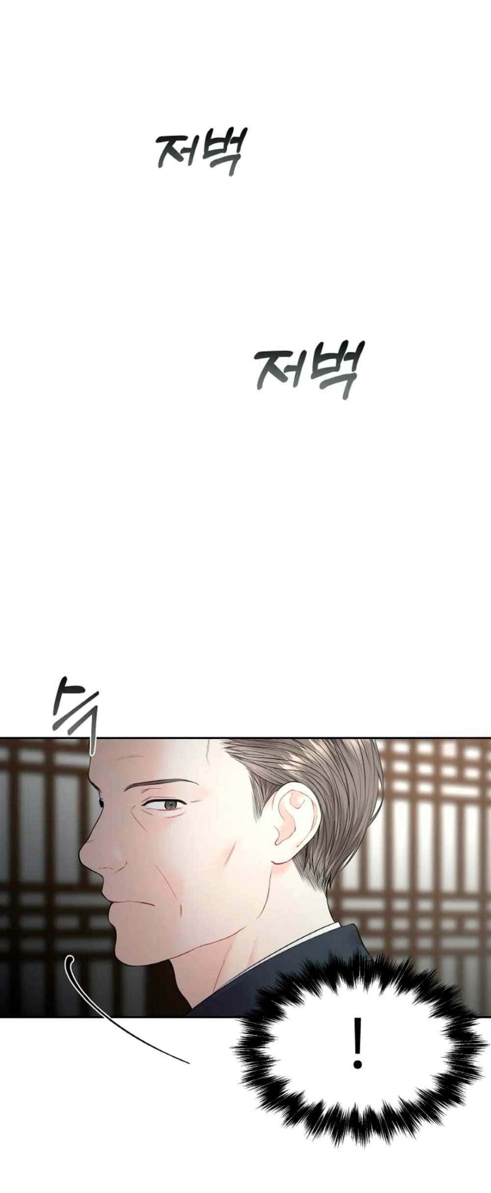 Capitulo 10 page 10
