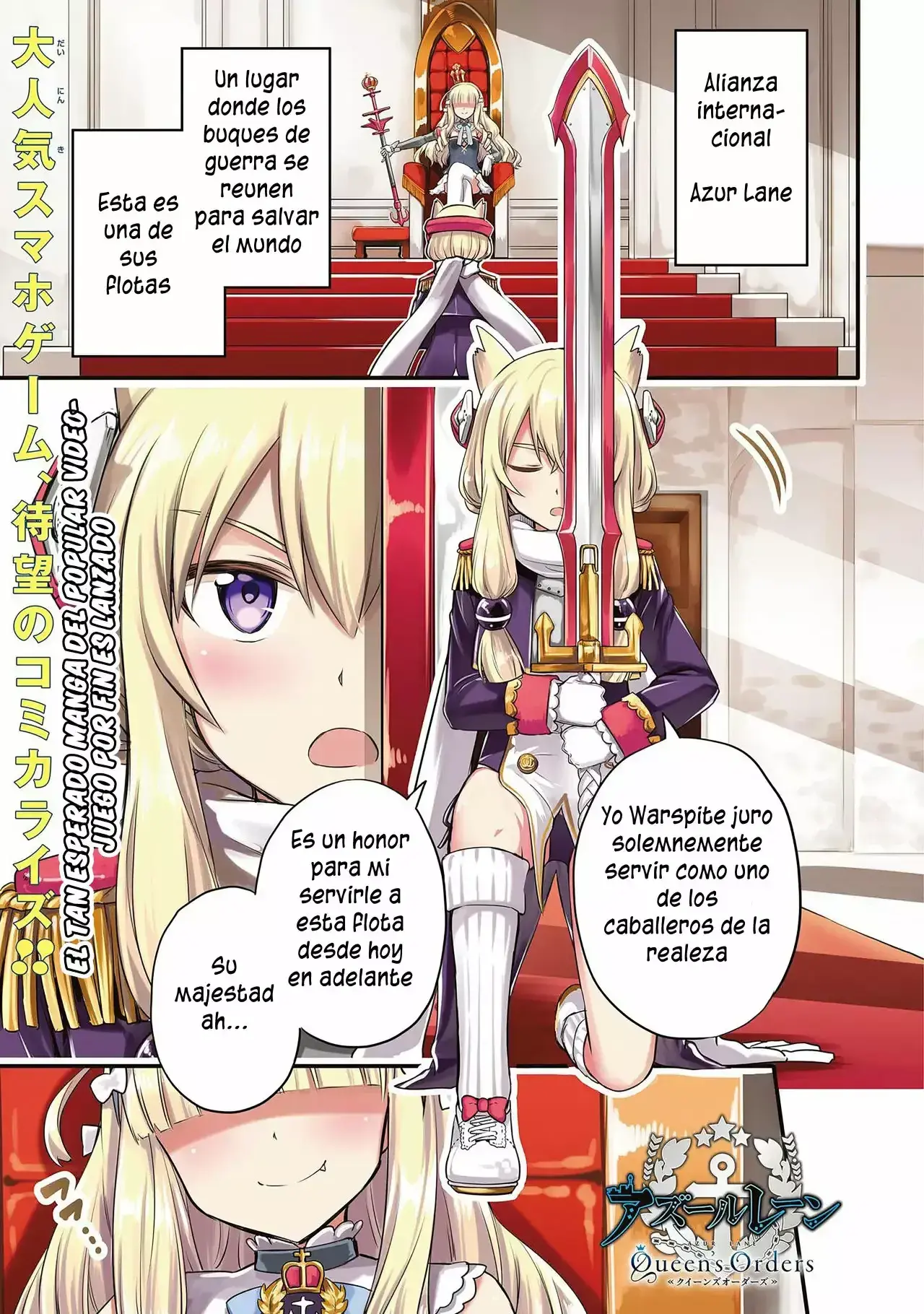 Capitulo 1 page 3