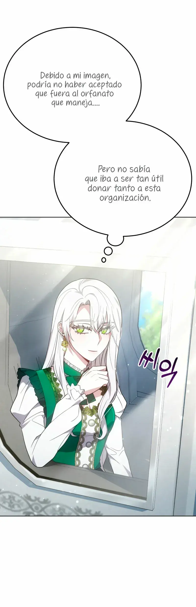 Capitulo 25 page 42