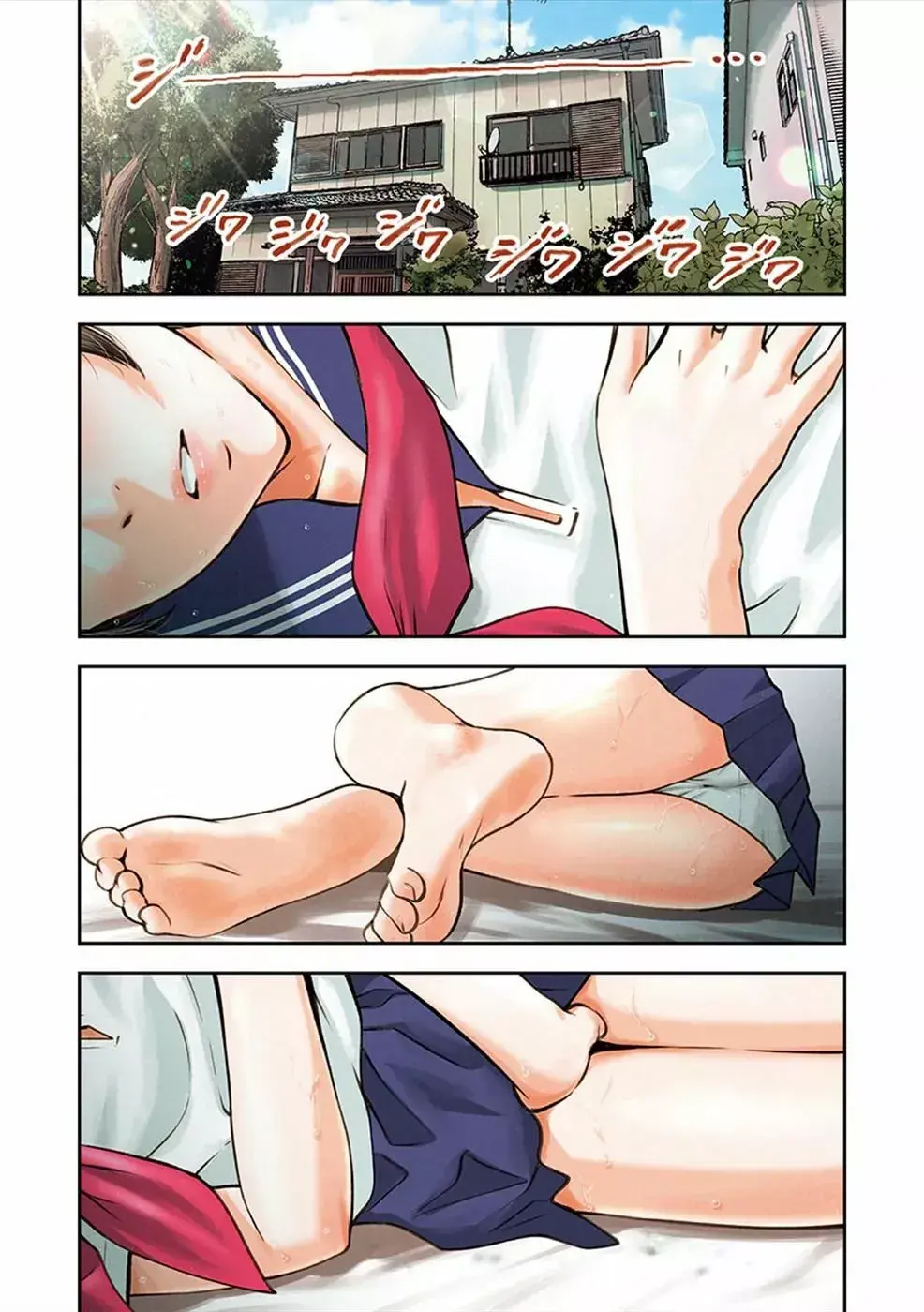 Capitulo 1 page 4
