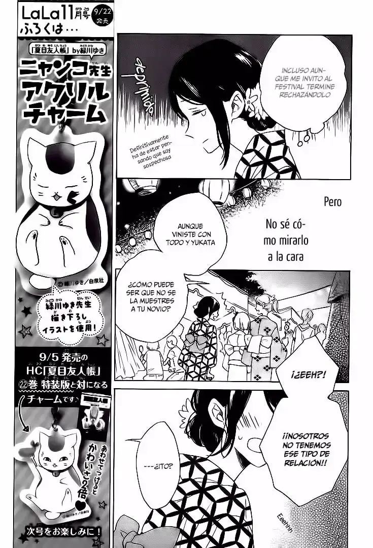 Capitulo 4 page 16