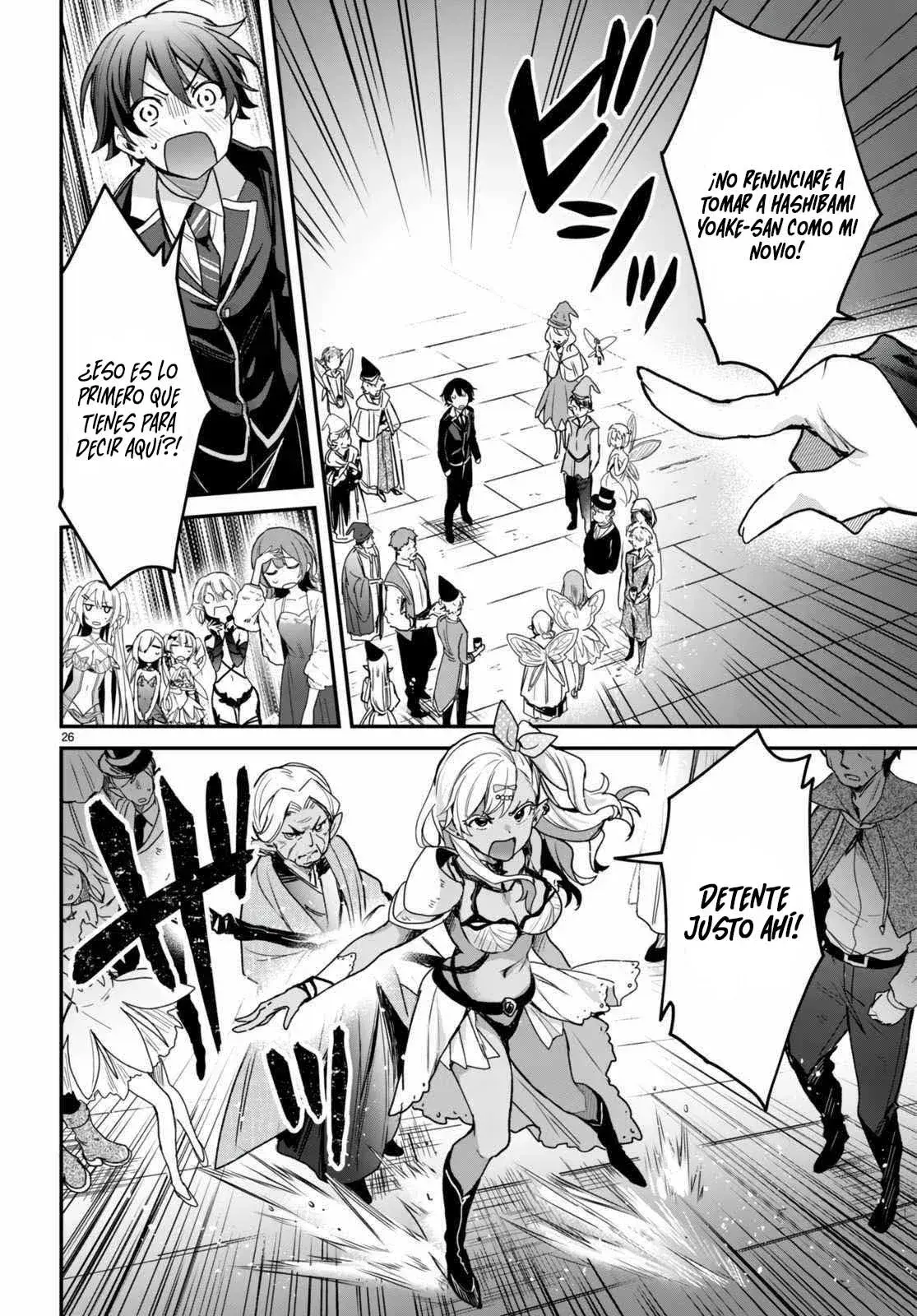 Capitulo 18 page 26
