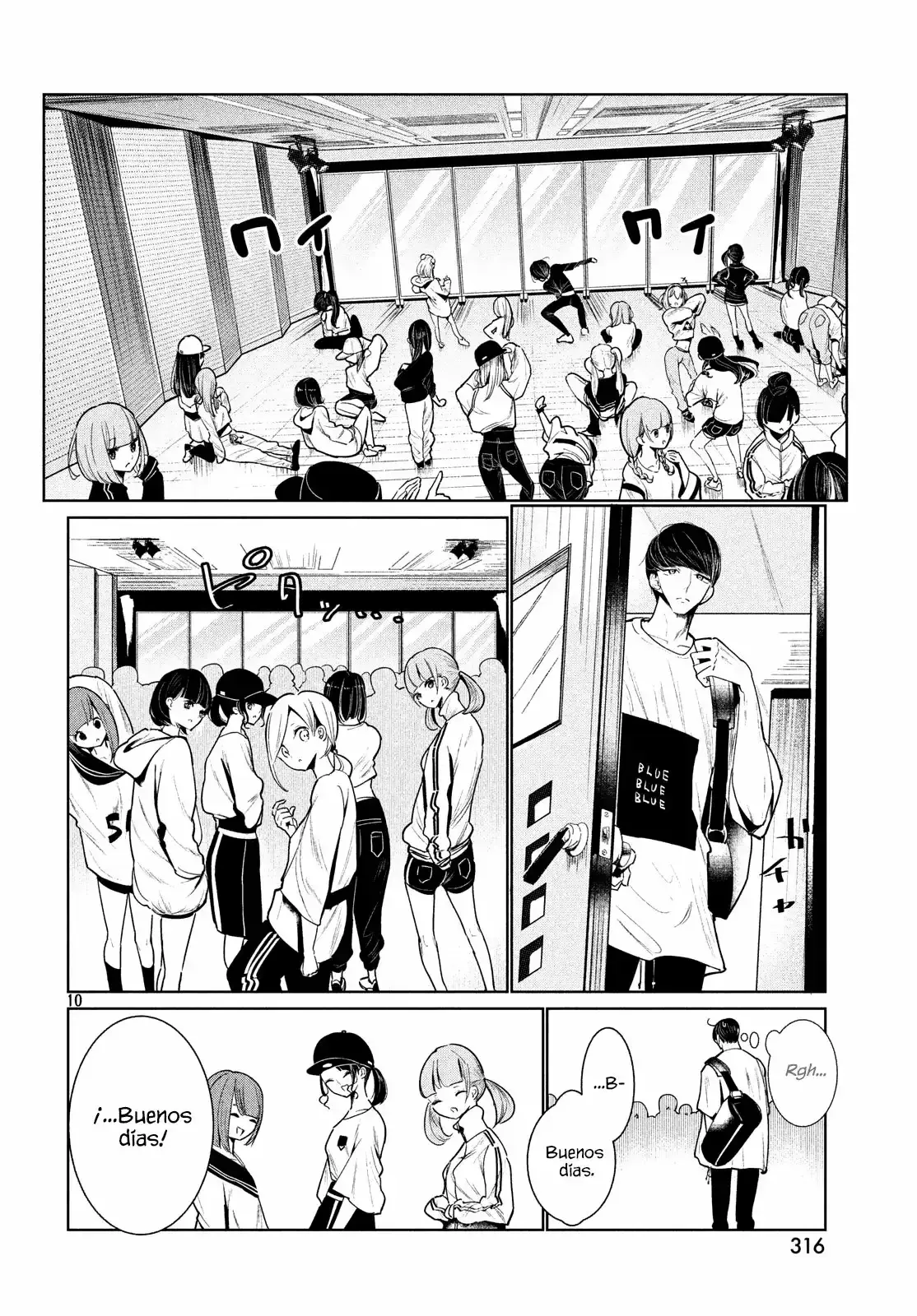 Capitulo 3 page 12
