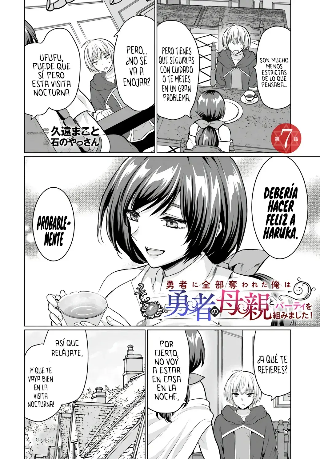 Capitulo 7 page 3