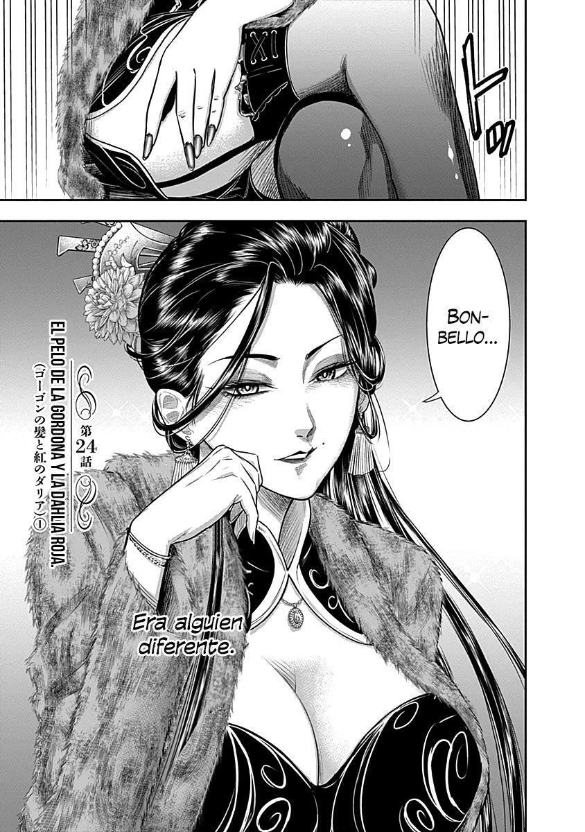 Capitulo 24 page 4