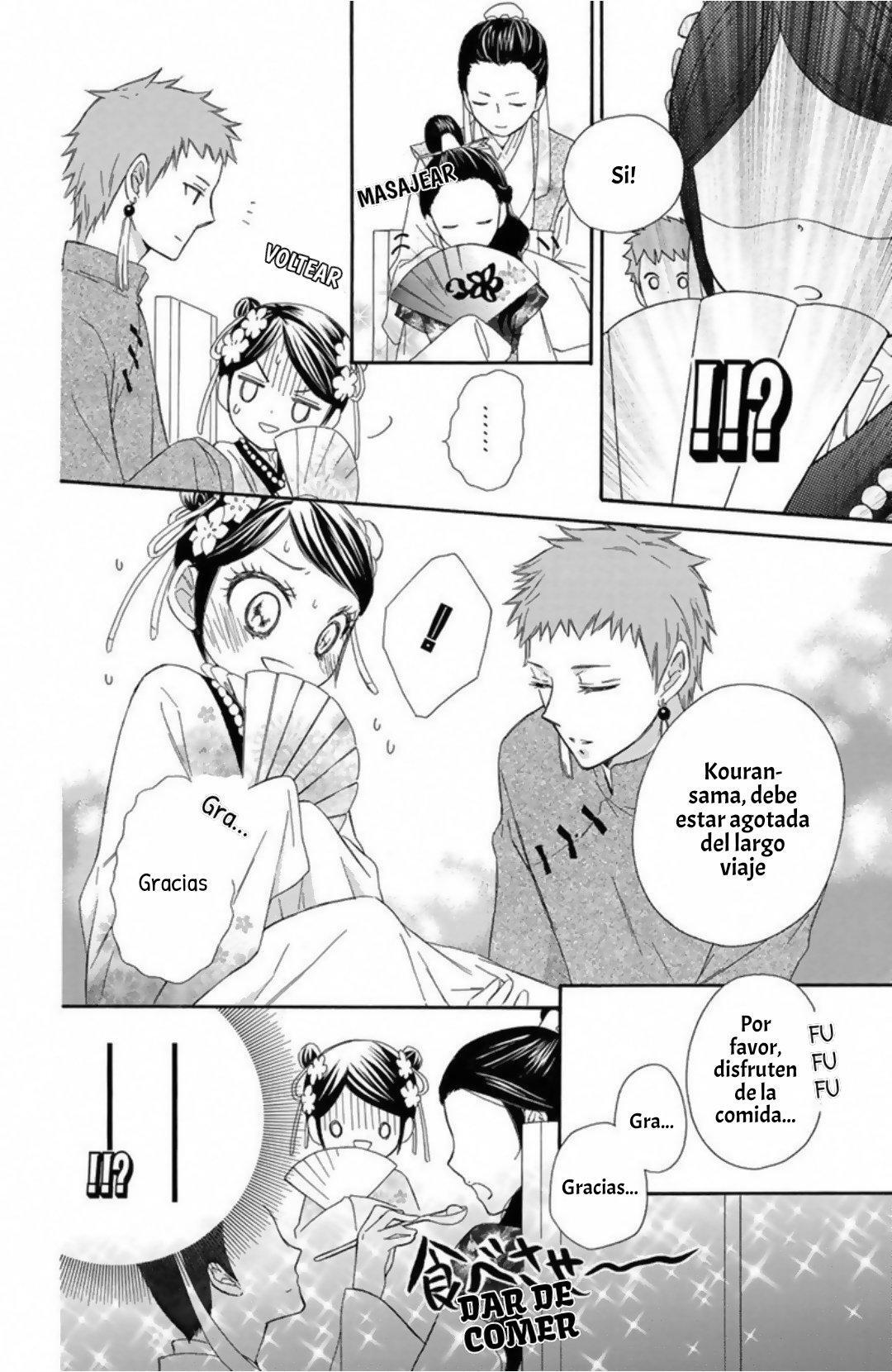 Capitulo 12 page 18