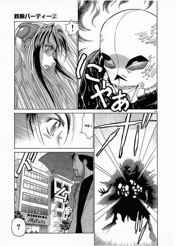 Capitulo 21 page 14