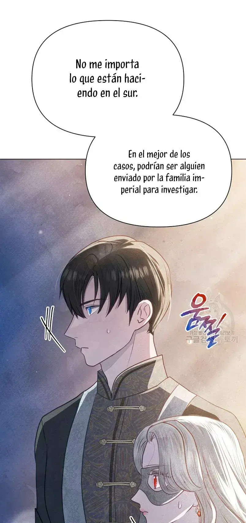 Capitulo 26 page 5