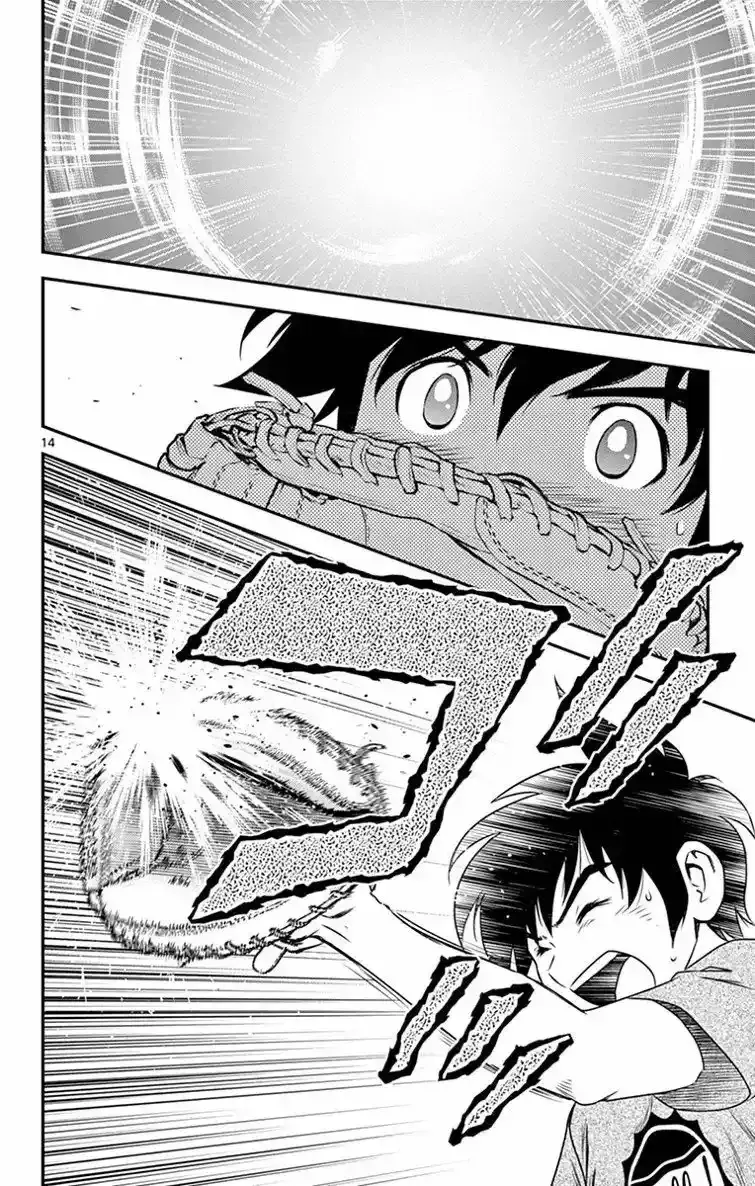 Capitulo 12 page 15