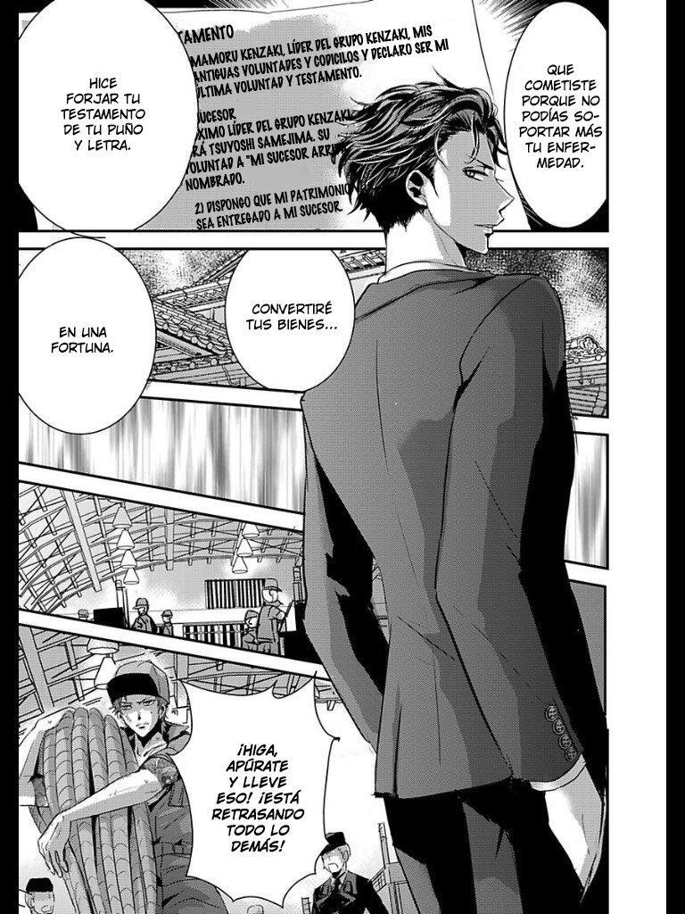 Capitulo 12 page 25