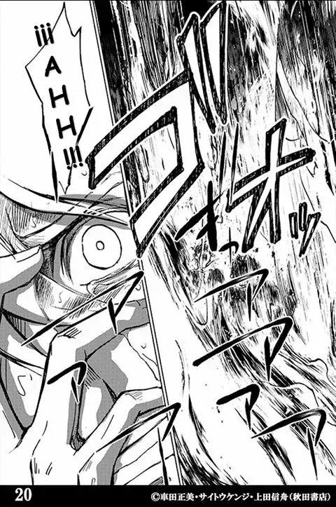 Capitulo 1 page 21