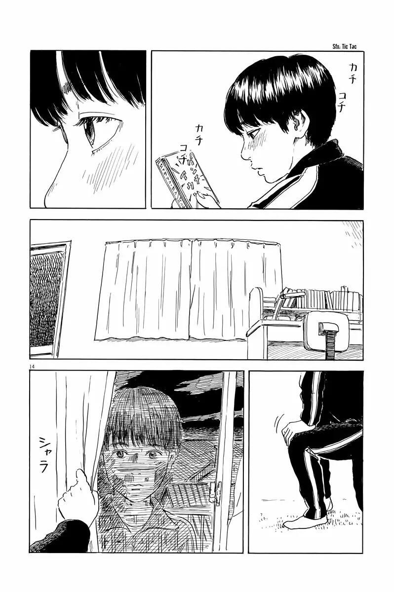 Capitulo 35 page 14