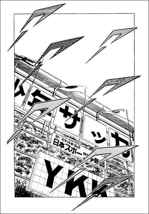 Capitulo 29 page 2