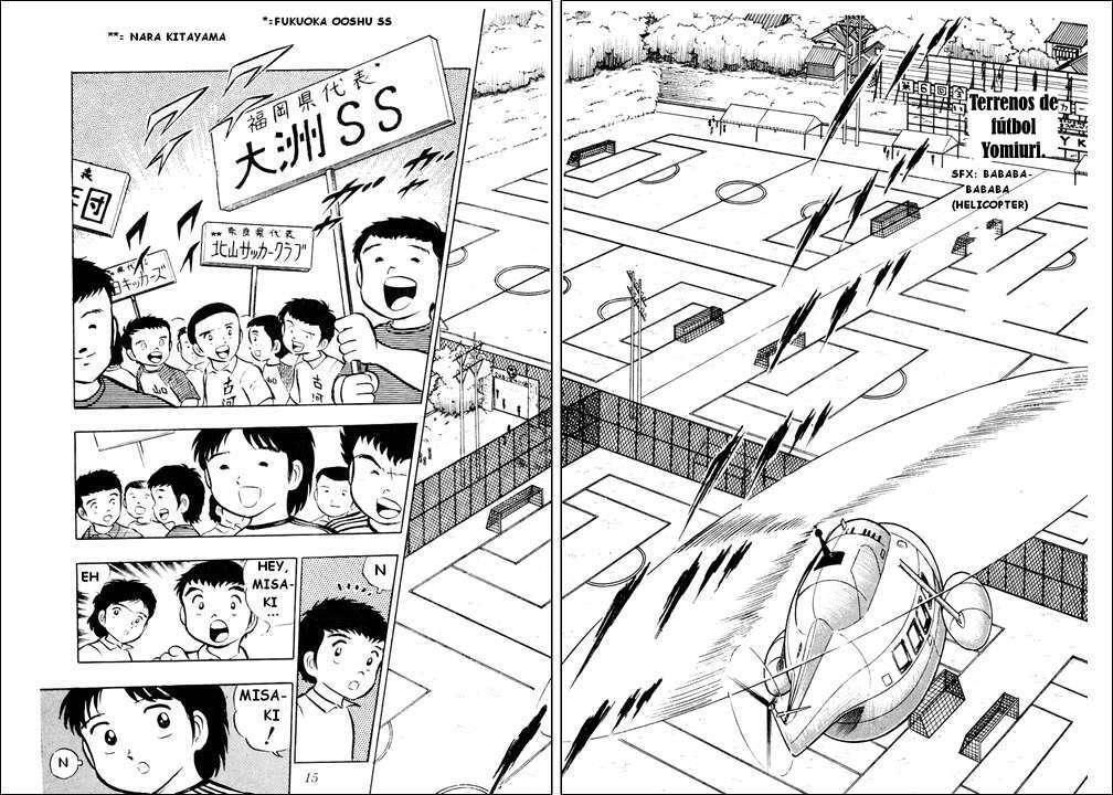 Capitulo 17 page 7