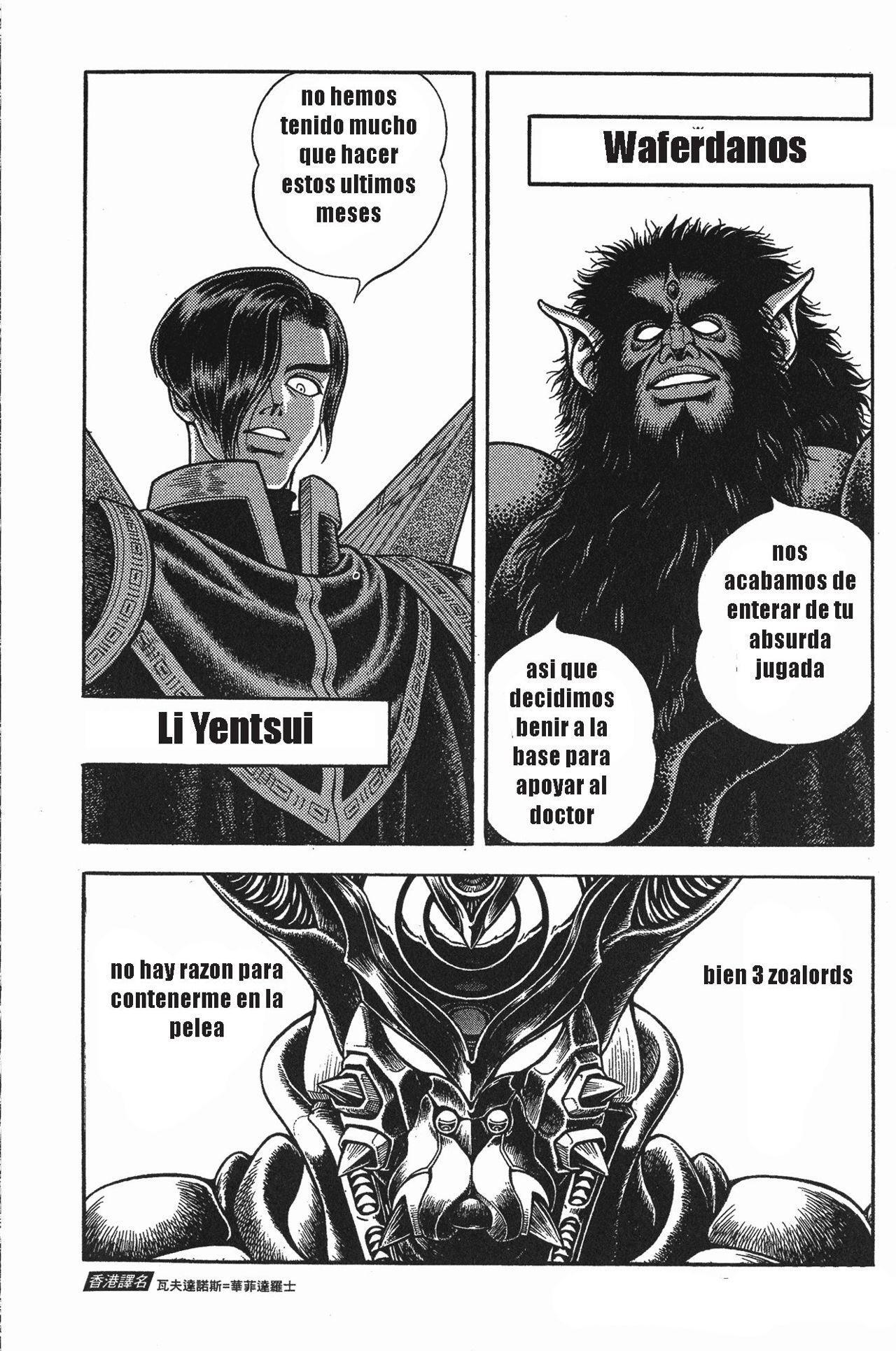 Capitulo 112 page 22