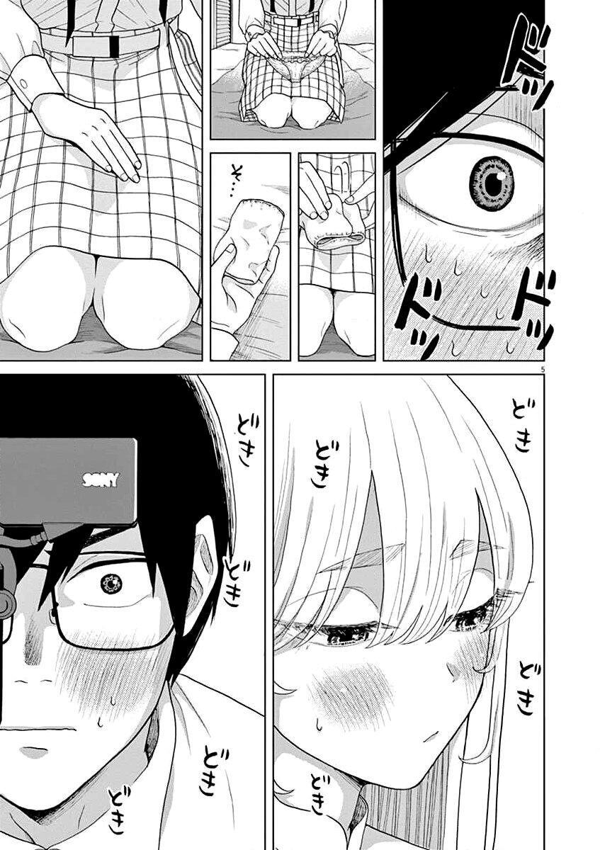 Capitulo 7 page 6