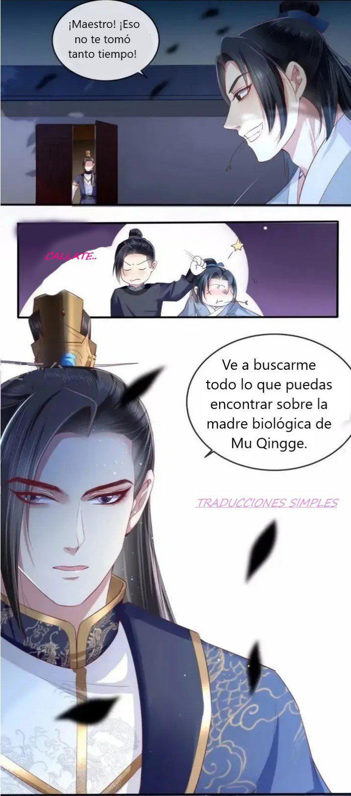 Capitulo 25 page 17