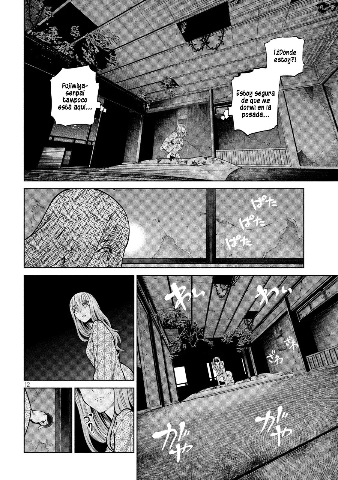 Capitulo 21 page 15
