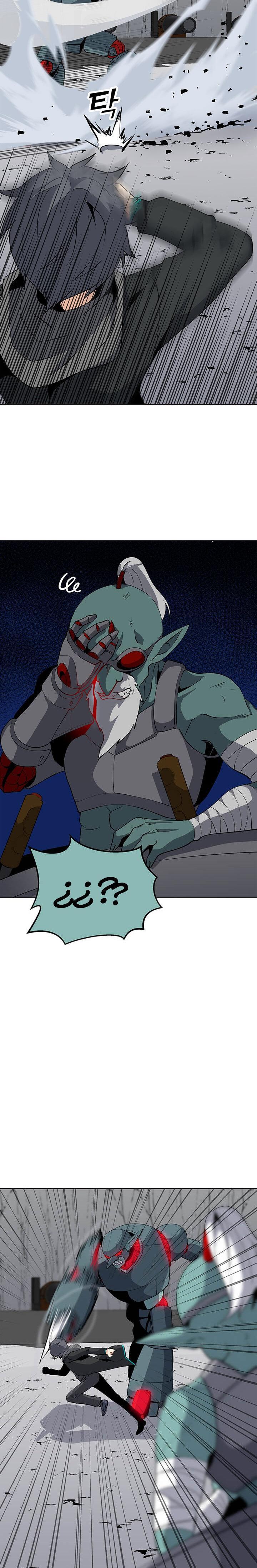 Capitulo 18 page 12