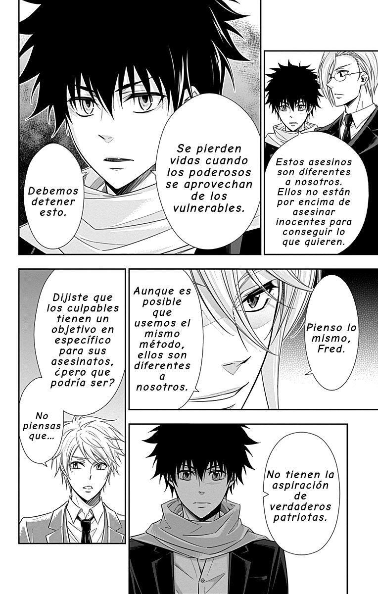 Capitulo 26 page 8