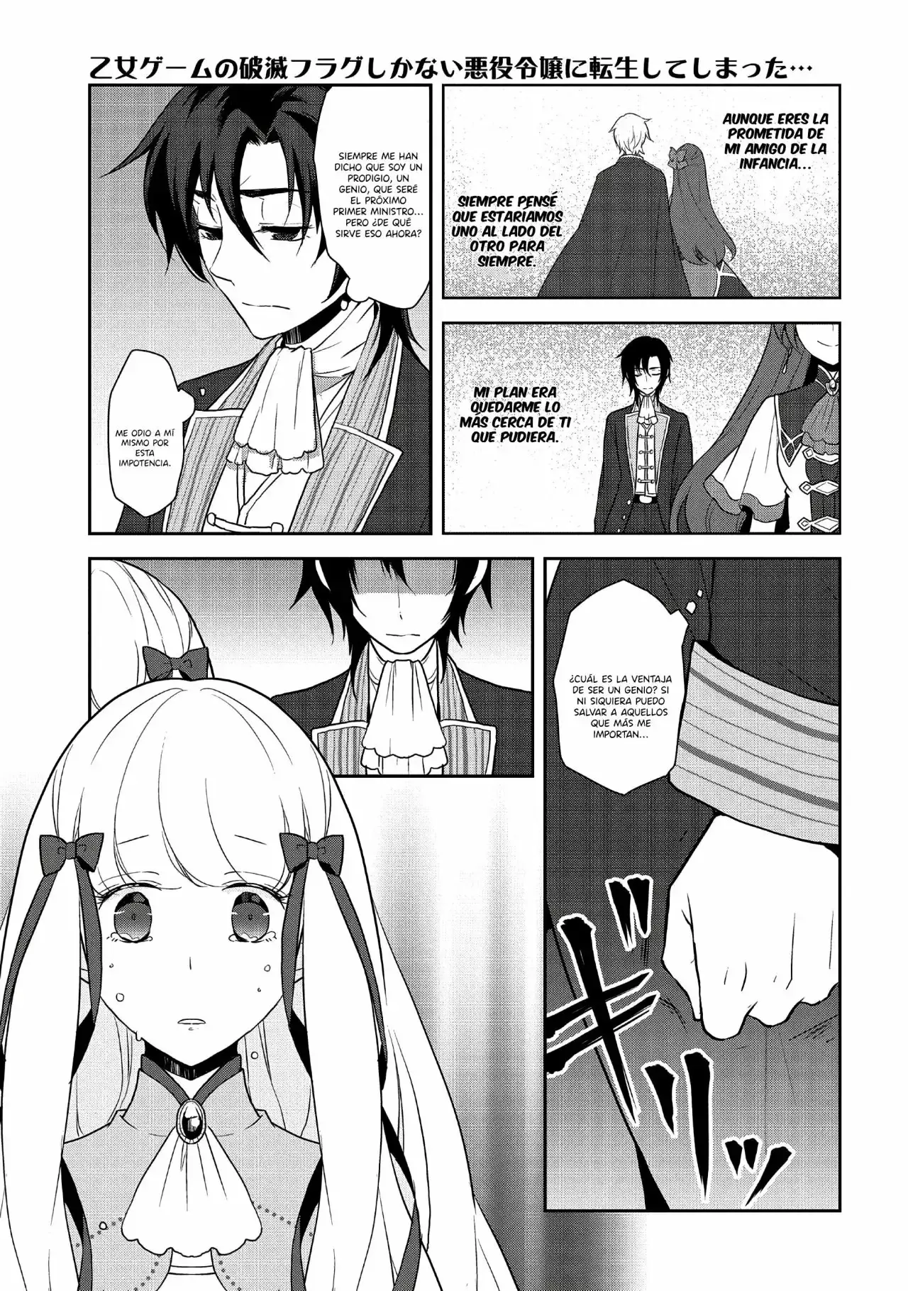 Capitulo 18 page 16