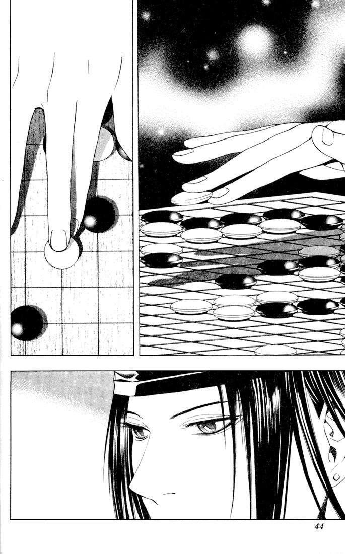 Capitulo 115 page 16
