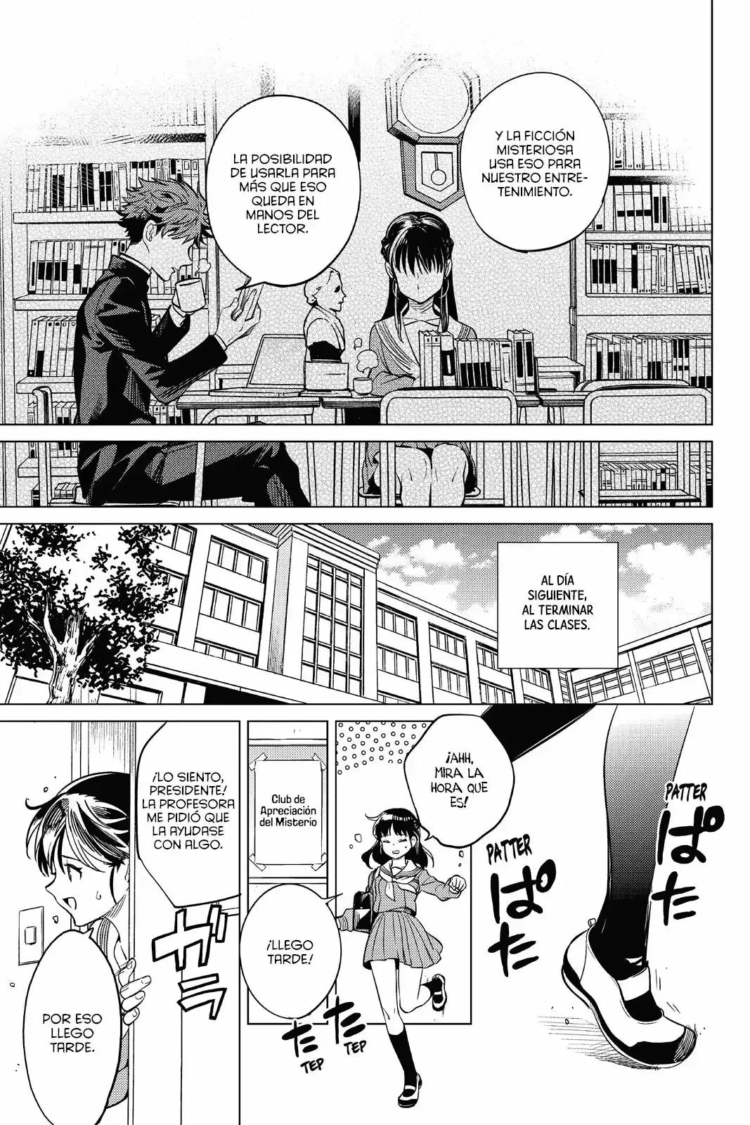 Capitulo 20 page 47