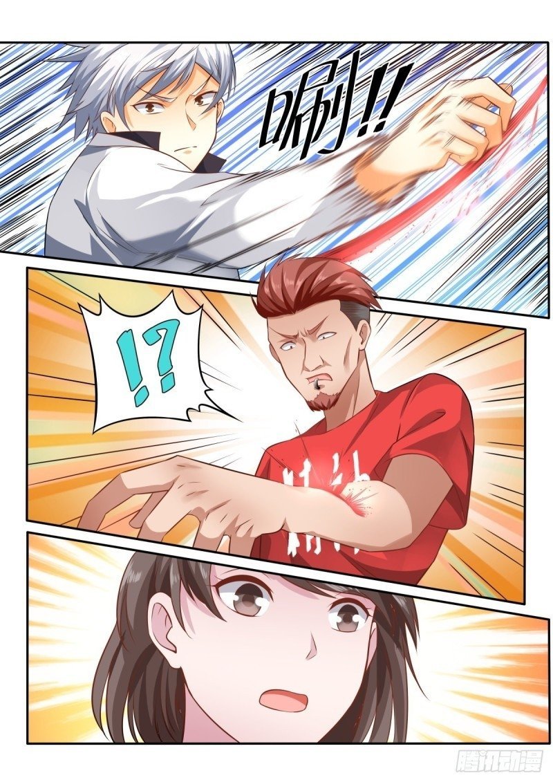 Capitulo 416 page 8