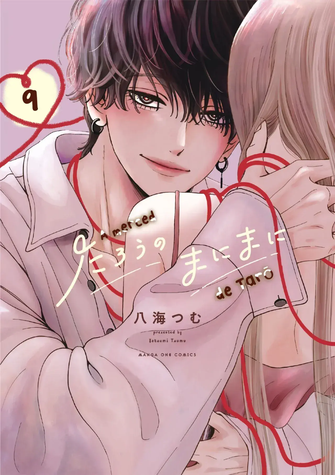 Capitulo 9 page 4
