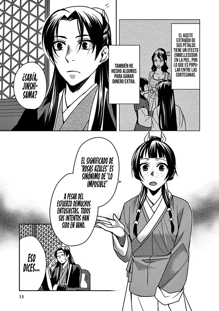 Capitulo 27 page 15