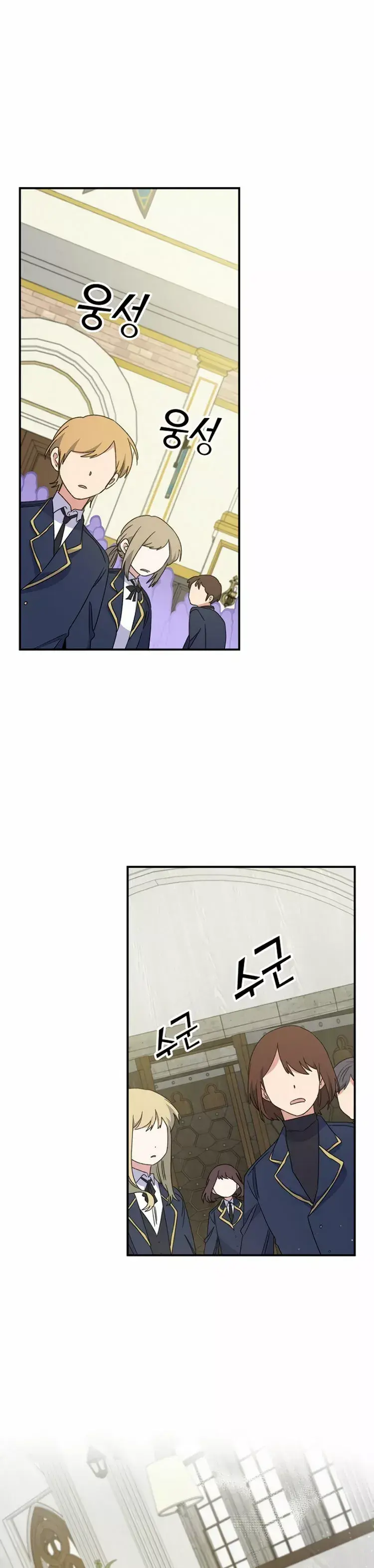 Capitulo 24 page 2