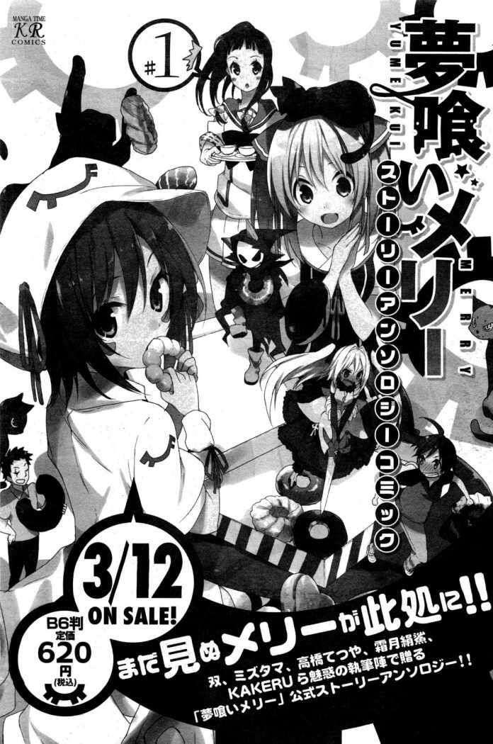Capitulo 35 page 22