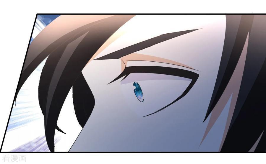 Capitulo 14 page 37