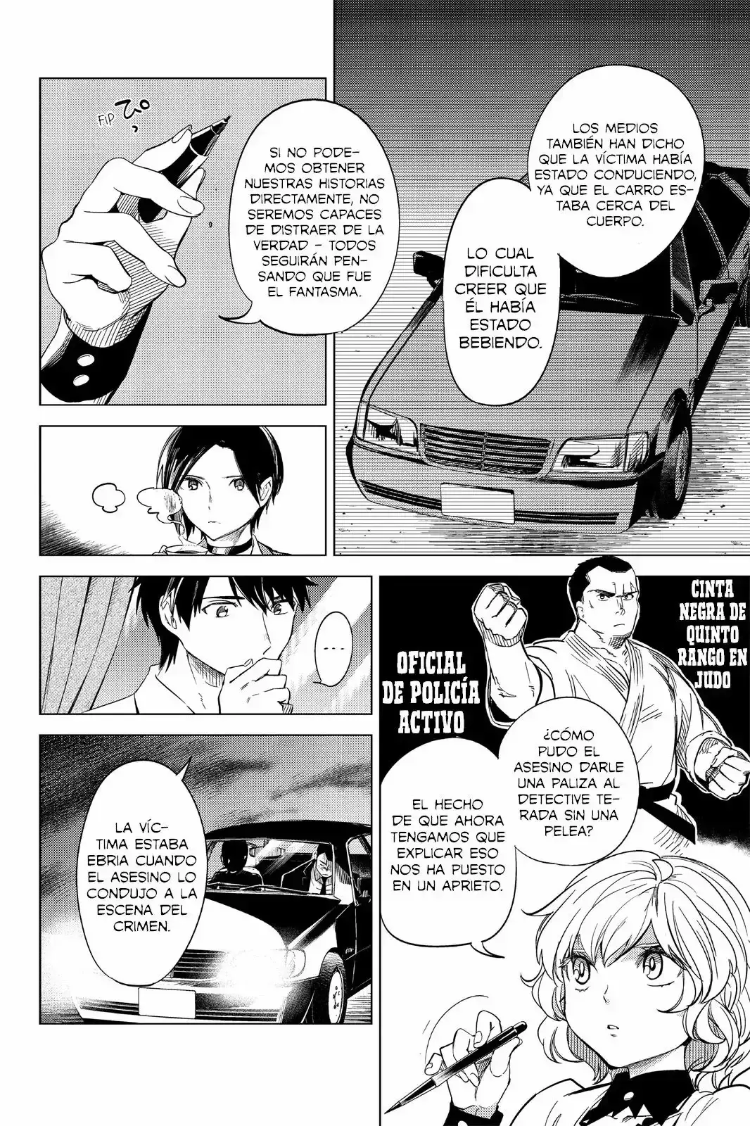 Capitulo 7 page 50