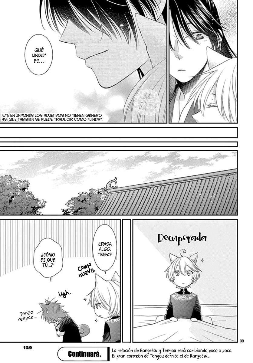 Capitulo 8 page 43