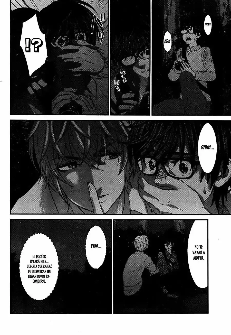 Capitulo 19 page 24