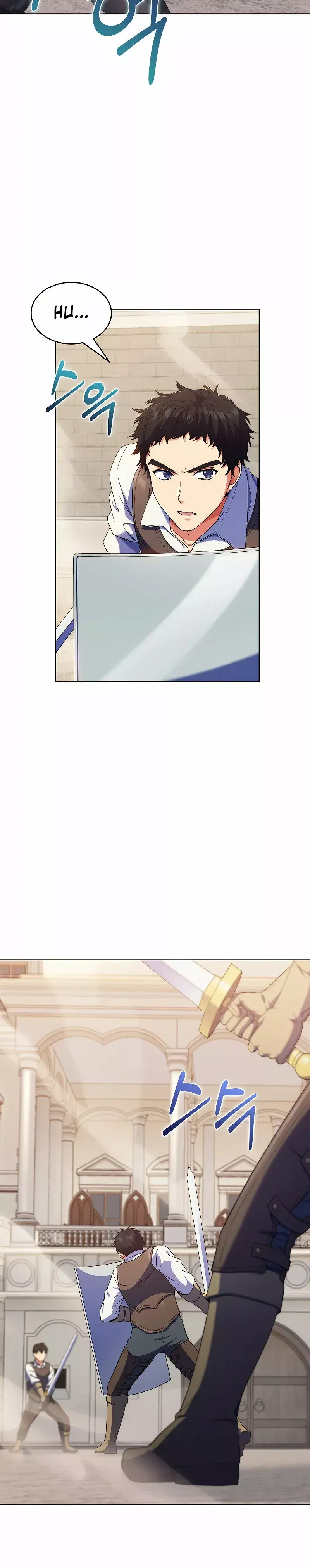 Capitulo 18 page 4