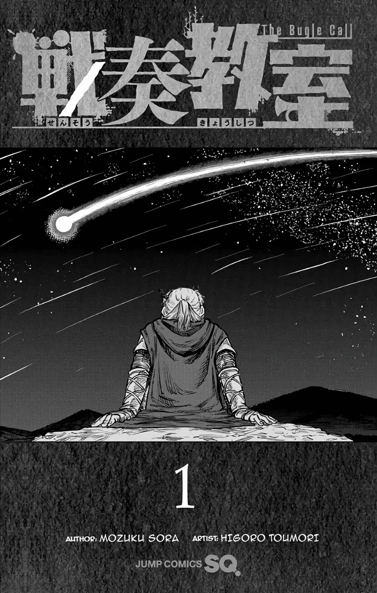 Capitulo 3.50 page 3