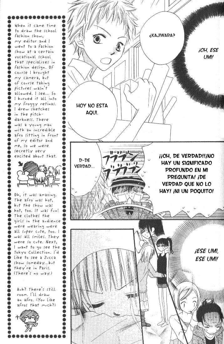 Capitulo 14 page 19