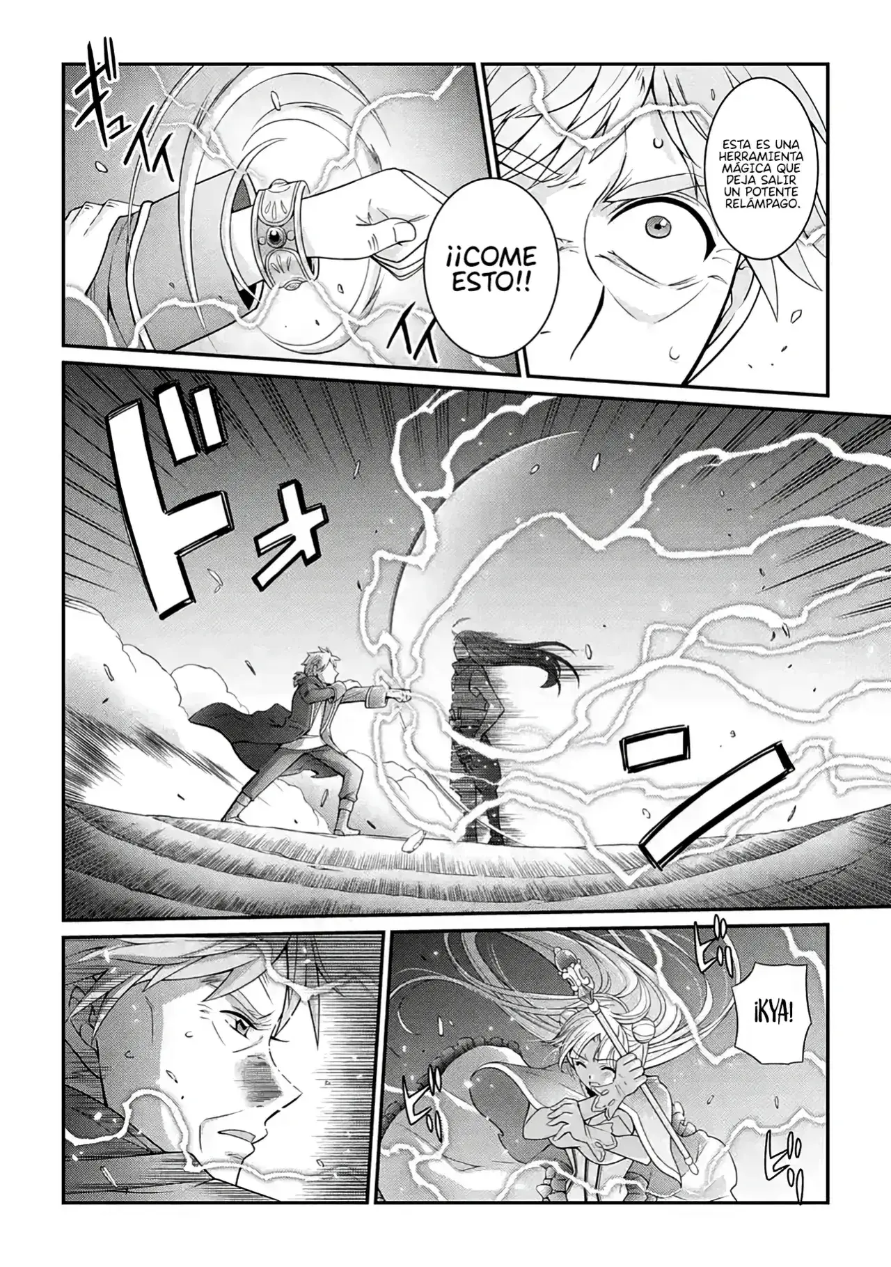 Capitulo 47 page 5