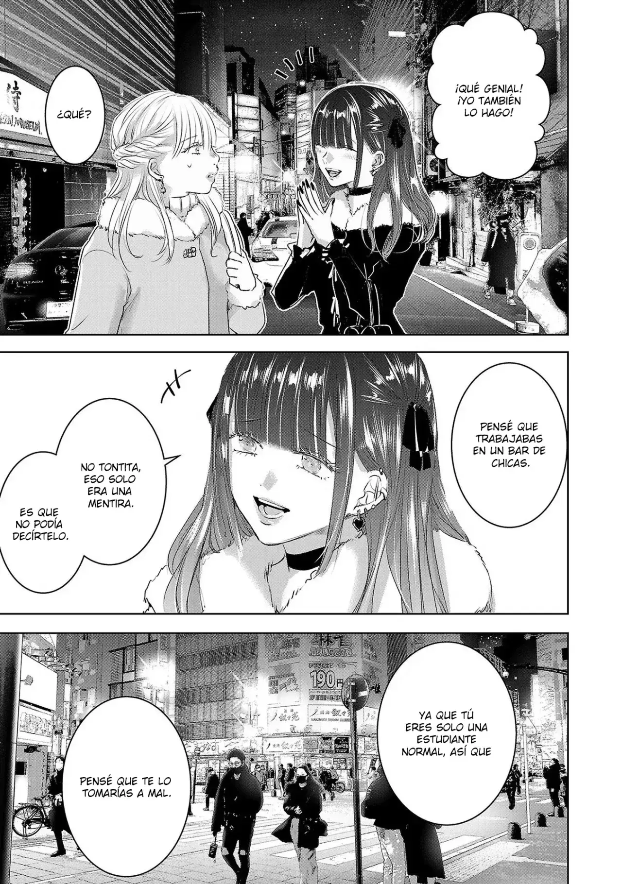 Capitulo 88 page 8