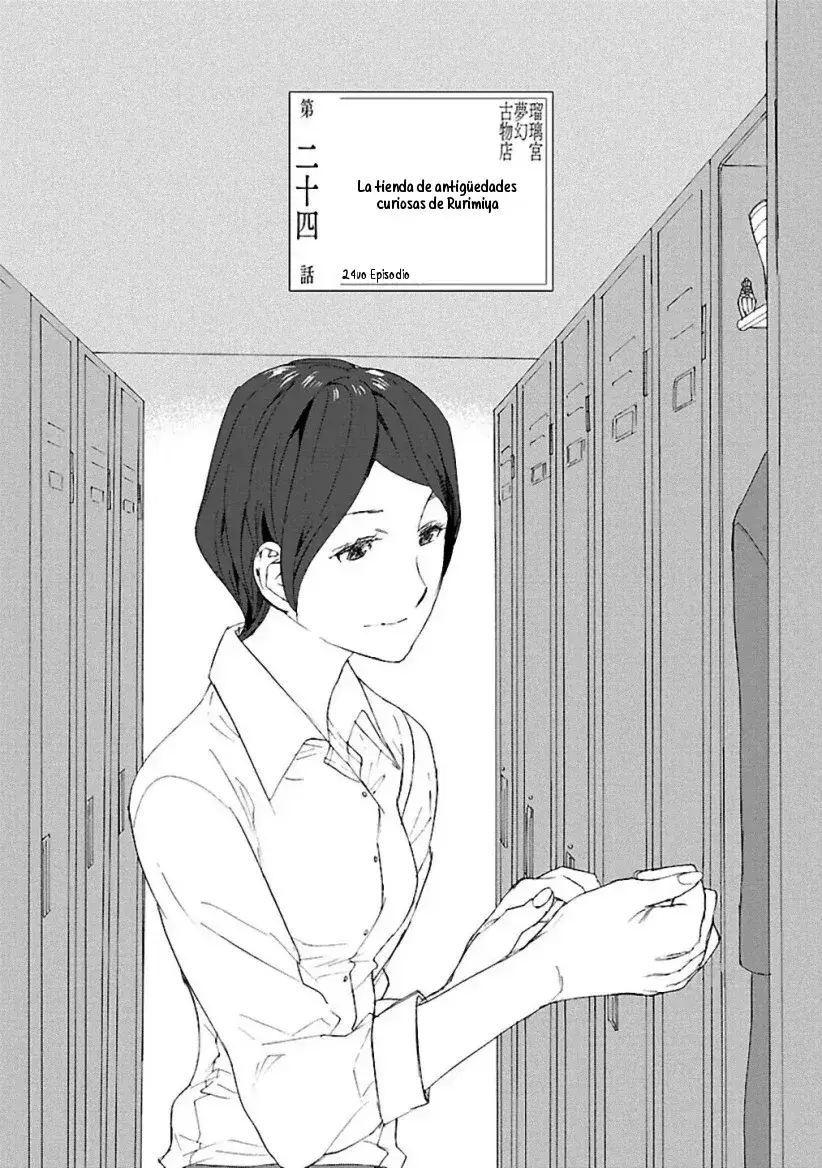 Capitulo 24 page 3