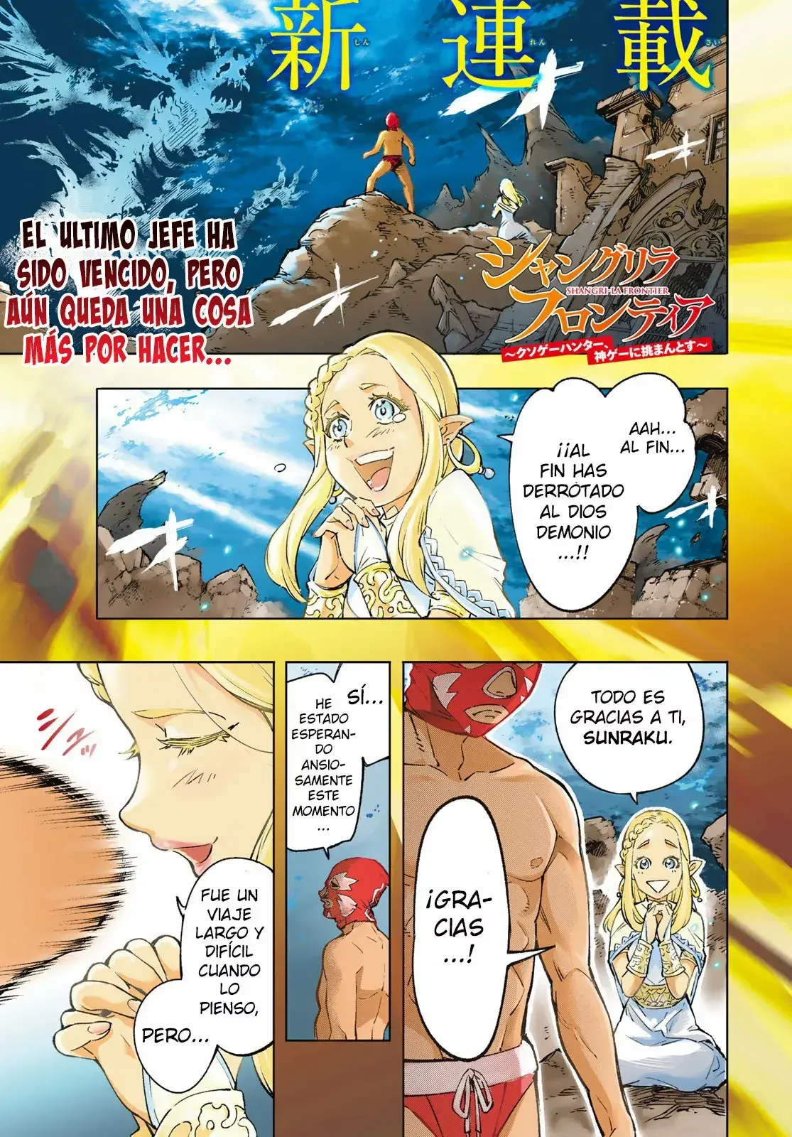 Capitulo 1 page 2